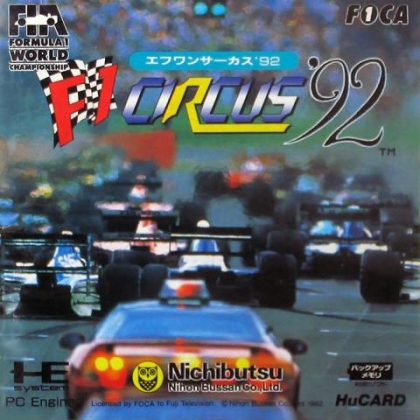 F1 CIRCUS '92 : THE SPEED OF SOUND [JAPAN] image
