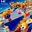 logo Roms GOMOLA SPEED [JAPAN]