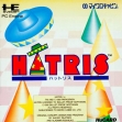 Логотип Roms HATRIS [JAPAN]