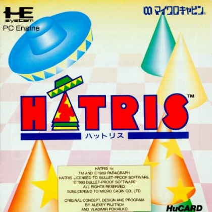 HATRIS [JAPAN] image