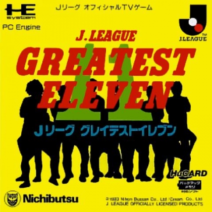 J. LEAGUE GREATEST ELEVEN [JAPAN] image