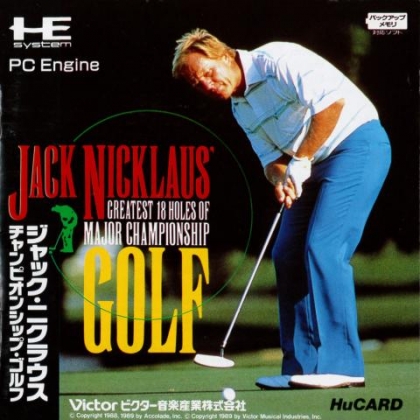 JACK NICKLAUS : CHAMPIONSHIP GOLF [JAPAN] image