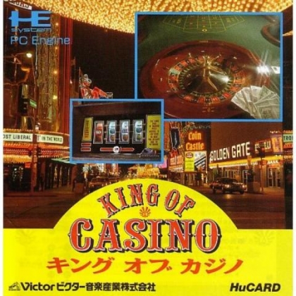 KING OF CASINO [JAPAN] image