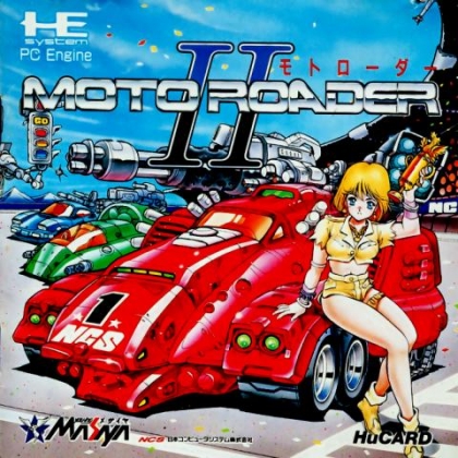 MOTO ROADER II [JAPAN] image