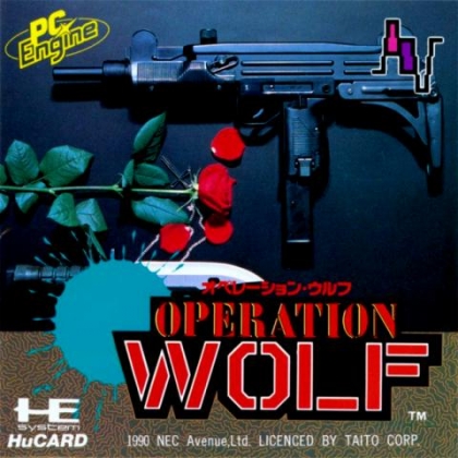 OPERATION WOLF [JAPAN] image