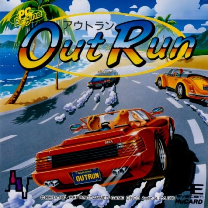 OUT RUN [JAPAN] image