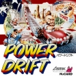 logo Roms POWER DRIFT [JAPAN]