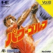 logo Roms POWER GOLF [JAPAN]