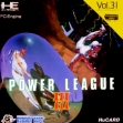 logo Roms POWER LEAGUE III [JAPAN]