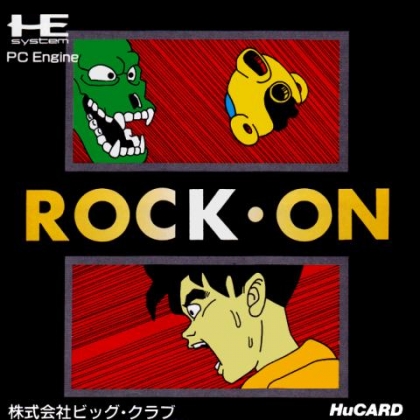 ROCK-ON [JAPAN] image
