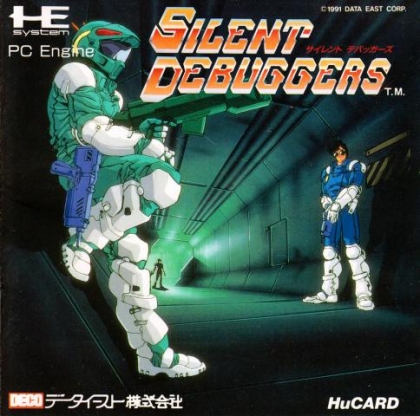 SILENT DEBUGGERS [JAPAN] image