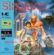 logo Roms SINDIBAD : CHITEI NO DAIMAKYUU [JAPAN]