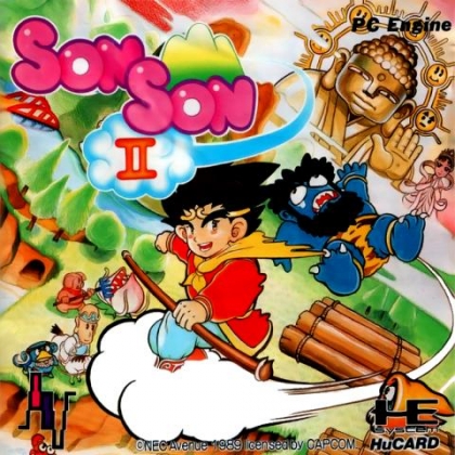 SON SON II [JAPAN] image
