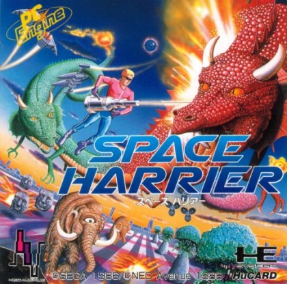 SPACE HARRIER [JAPAN] image