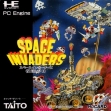 logo Roms SPACE INVADERS : FUKKATSU NO HI [JAPAN]