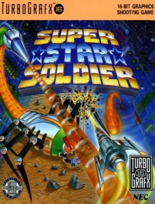 SUPER STAR SOLDIER [USA] image