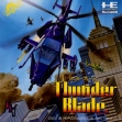 logo Roms THUNDER BLADE [JAPAN]