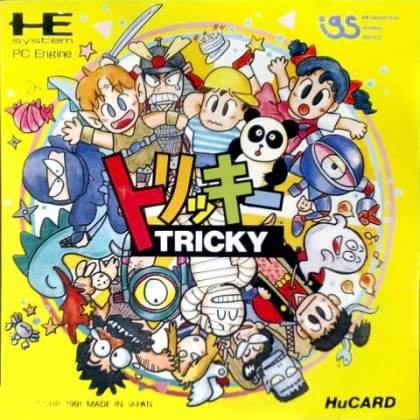 TRICKY [JAPAN] - PC Engine/TurboGrafx 16 () rom download | WoWroms.com ...