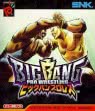 logo Roms BIG BANG PRO WRESTLING [JAPAN]