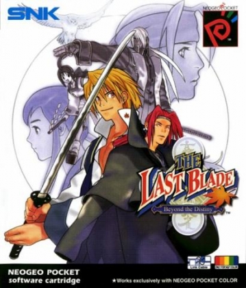 THE LAST BLADE - BEYOND THE DESTINY [EUROPE] image
