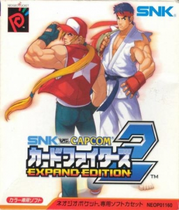 SNK VS. CAPCOM - CARD FIGHTERS CLASH 2 - EXPAND ED [JAPAN] image