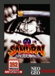 logo Emulators SAMURAI SHODOWN III