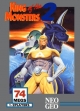 Логотип Roms KING OF THE MONSTERS 2 - THE NEXT THING