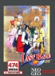 Logo Roms THE LAST BLADE