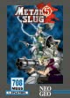 Logo Roms METAL SLUG 5 (CLONE)