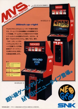 Neogeo Neo Geo Rom Download Wowroms Com