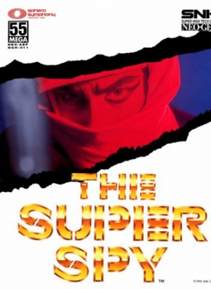 THE SUPER SPY image