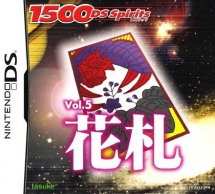 1500 DS Spirits Vol. 5 - Hanafuda image