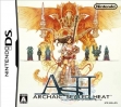 logo Emulators Ash : Archaic Sealed Heat