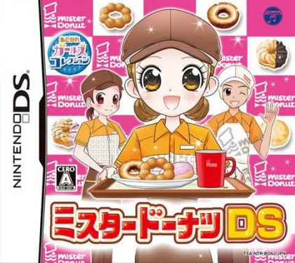 Akogare Girls Collection - Mister Donut Ds image