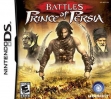 logo Emulators Battles of Prince of Persia (Clone)
