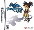 Логотип Emulators Blue Dragon Plus