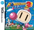 logo Emulators Bomberman Land Touch ! 2