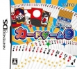 Logo Emulateurs Card Game 9