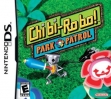 logo Emulators Chibi-Robo! Park Patrol