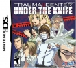 Логотип Roms Trauma Center - Under the Knife