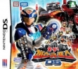 Logo Roms Tomica Hero Rescue Force DS [Korea]