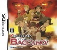 logo Emulators DS Dengeki Bunko ADV - Baccano!