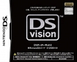 logo Emulators DSvision - Starter Kit