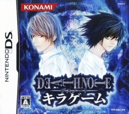 Death Note - Kira Game image