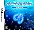 Логотип Roms Deep Aquarium : Kiseki no Shinkai [Japan]