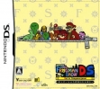 Logo Emulateurs Frogman Show, The DS - Datte, Shouganai Janai [Japan]