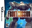 logo Emulators Front Mission