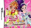 logo Emulators Futari wa Pretty Cure Splash Star - Panpaka Game d [Japan]
