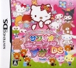logo Emulators Hello Kitty no Oshare Party - Sanrio Character Zuk