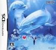 logo Emulators My Pet Dolphin